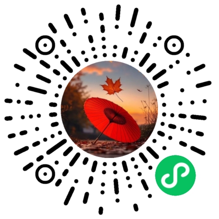 宸旨驿站小程序码